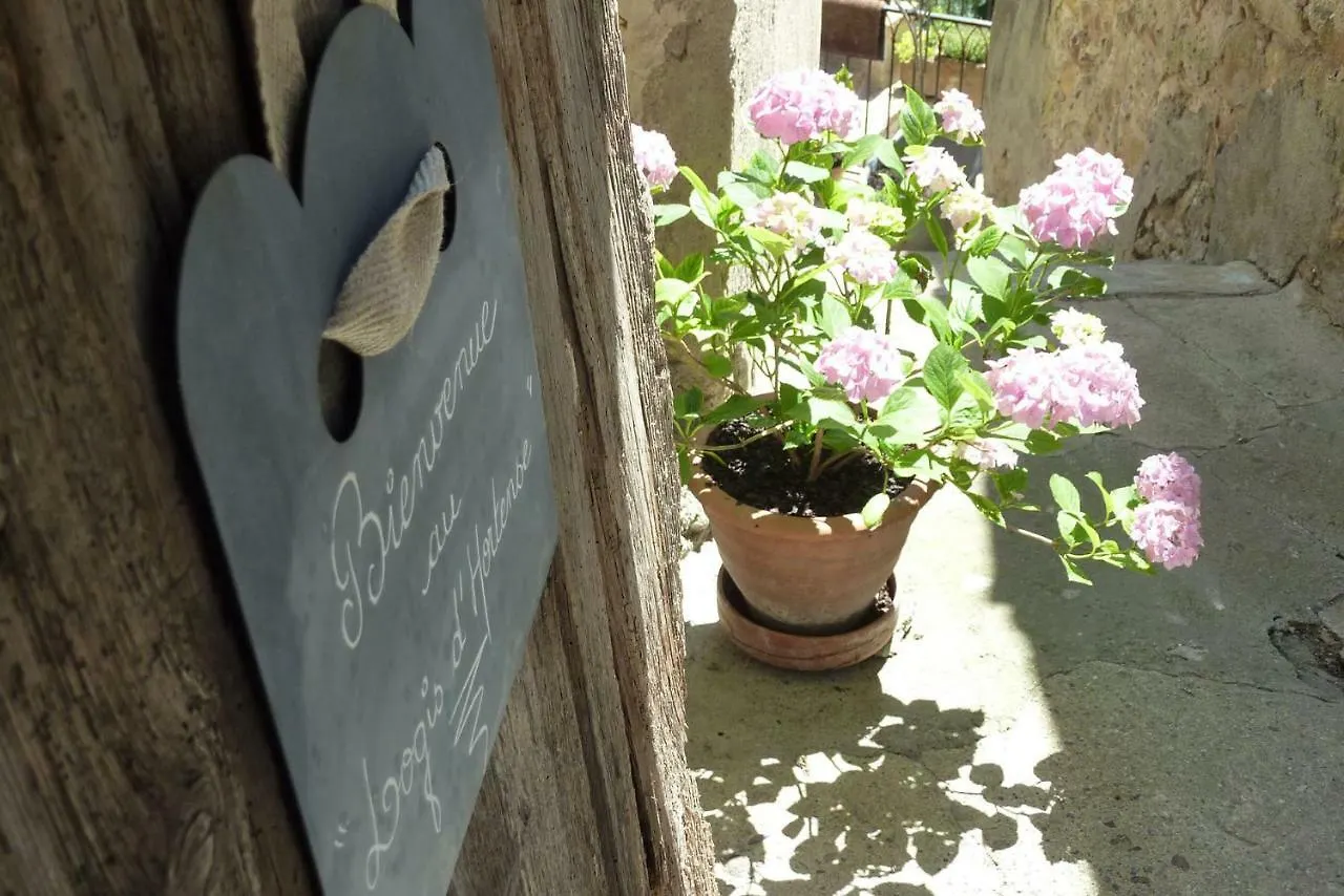 Le Logis d'Hortense Vic-le-Comte