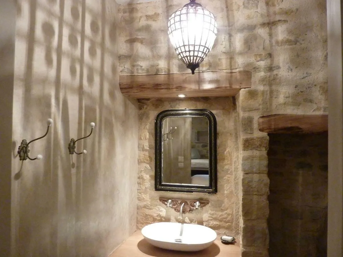 Le Logis d'Hortense Vic-le-Comte